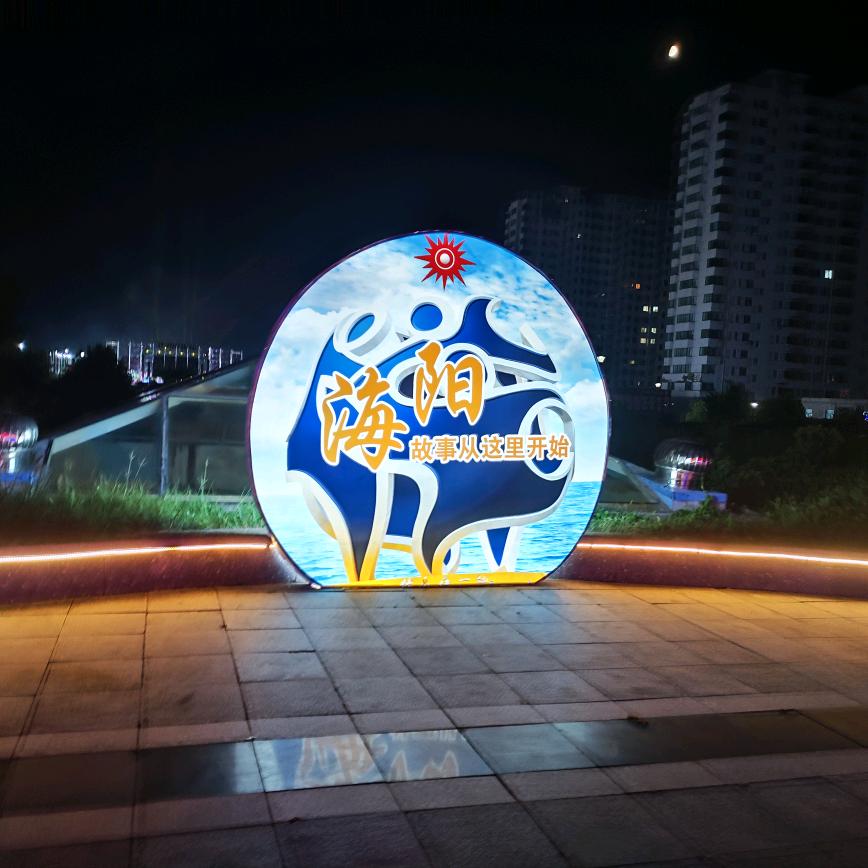 北纬35.41