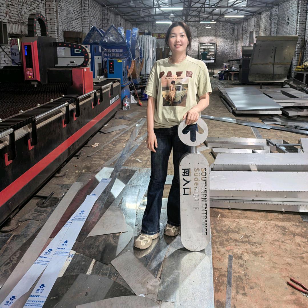 海口大宇广告标识标牌发光字UV泡沫工厂