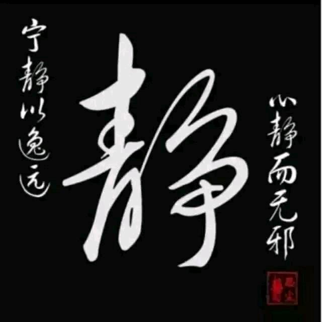 想你