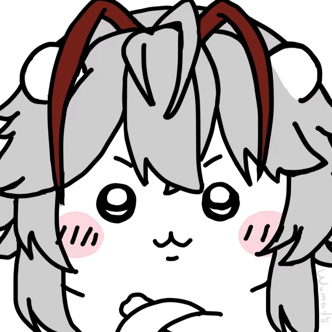 腕豪