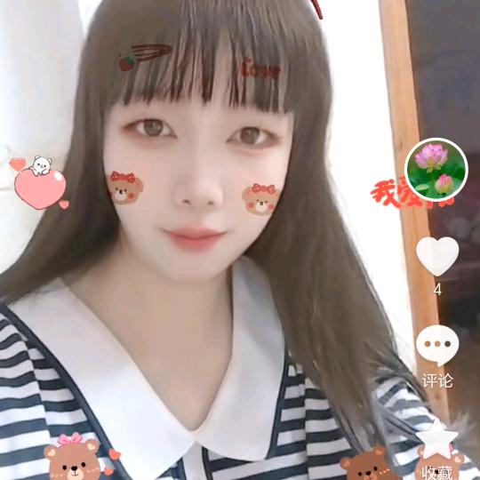 八月