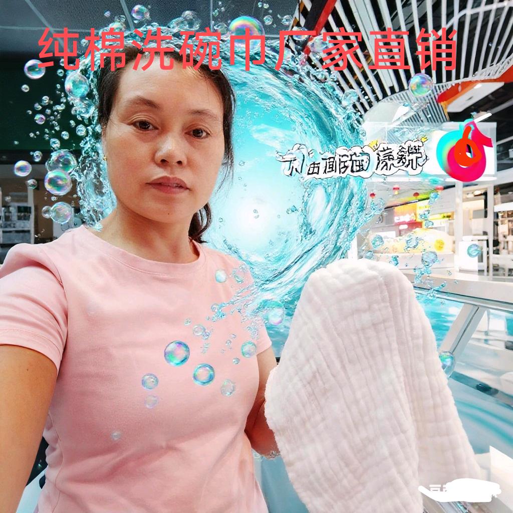 糖心栗坊