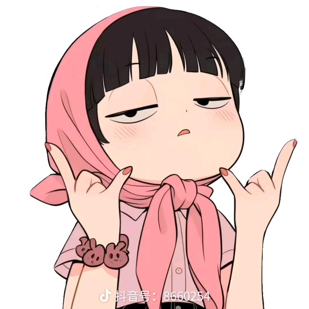 不是好人