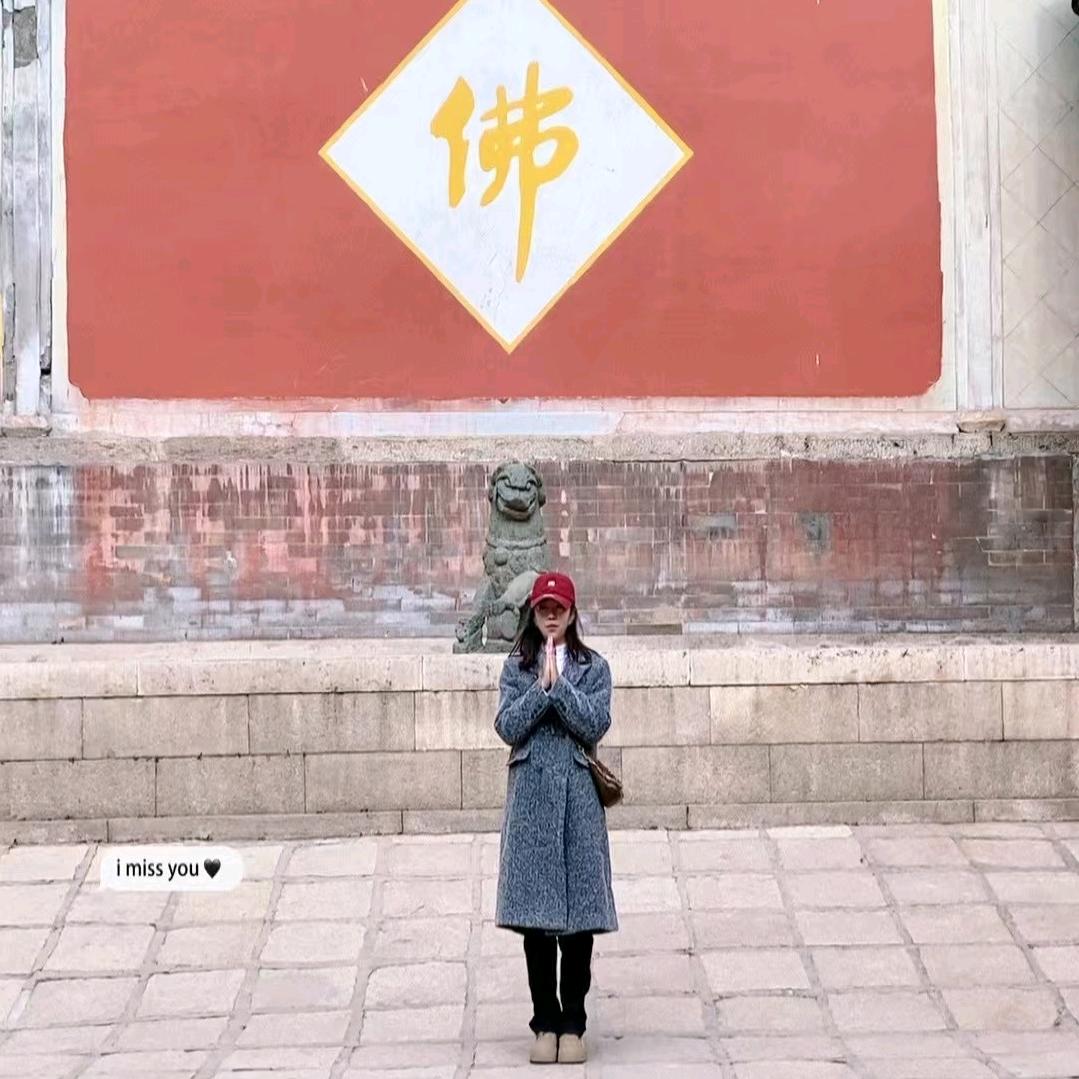婷婷