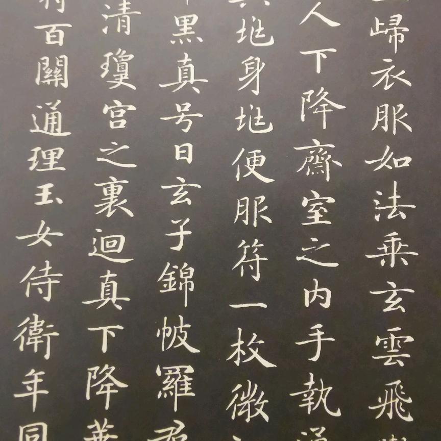 MR此木先生爱写字