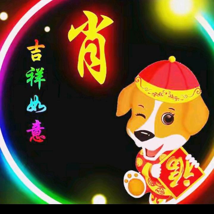 钢筋《专业小料》