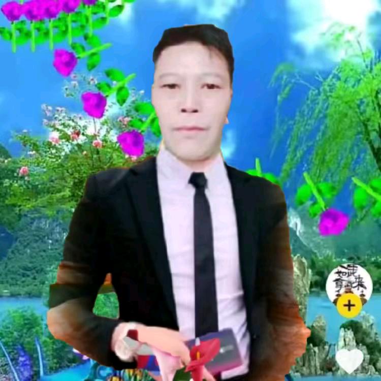 云南昭通人