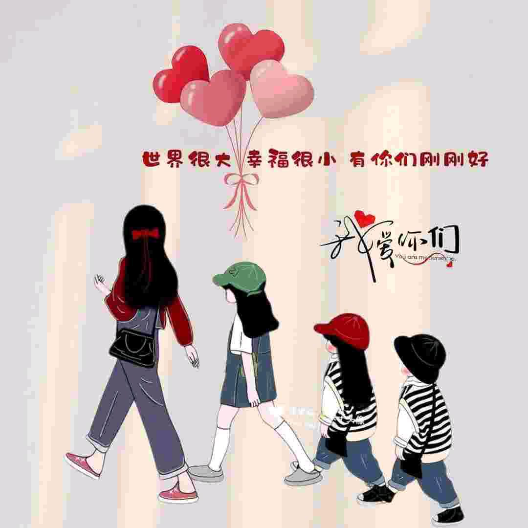 💖ღ余生᭄爱ღ自己᭄ꦿ꯭💖