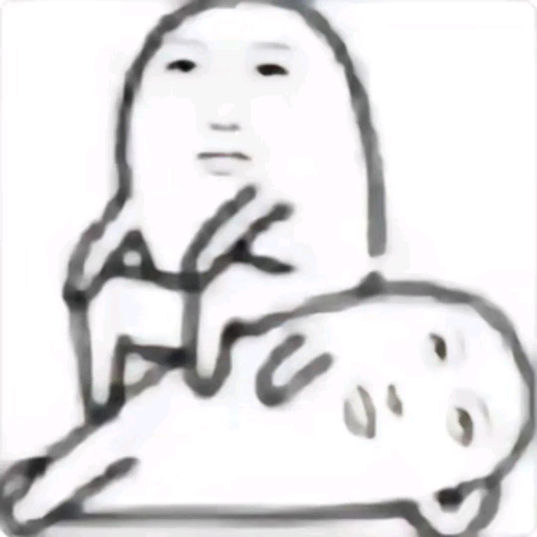 窝糙这个币世界