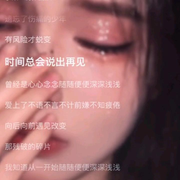 烈酒暖心