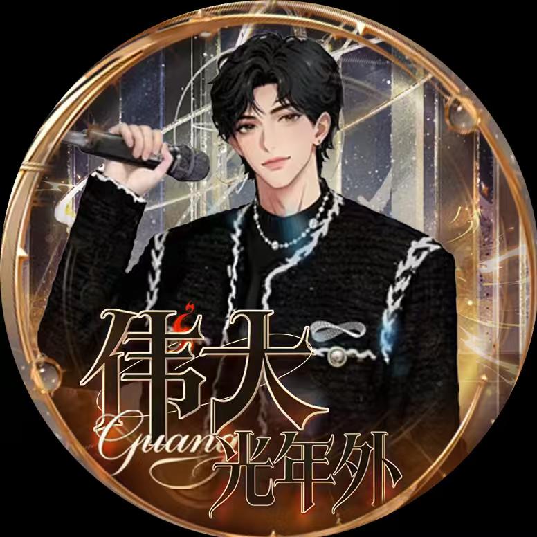 𝑮.墨羽✨ˢ˚*̥