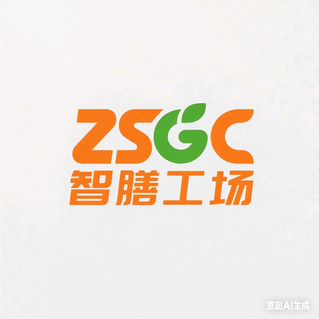 智膳工场·健康食研所