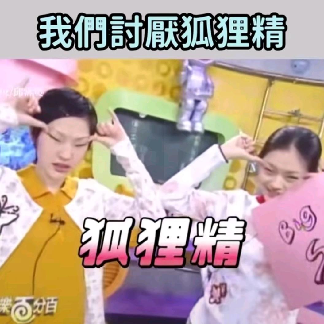 快乐看这里