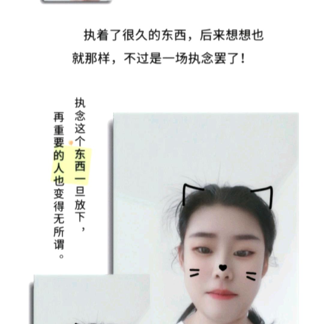 晨晨 🎤（首播筹备中）晚上8点20
