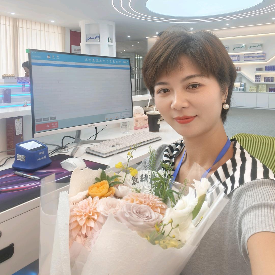 木子日记美妆店