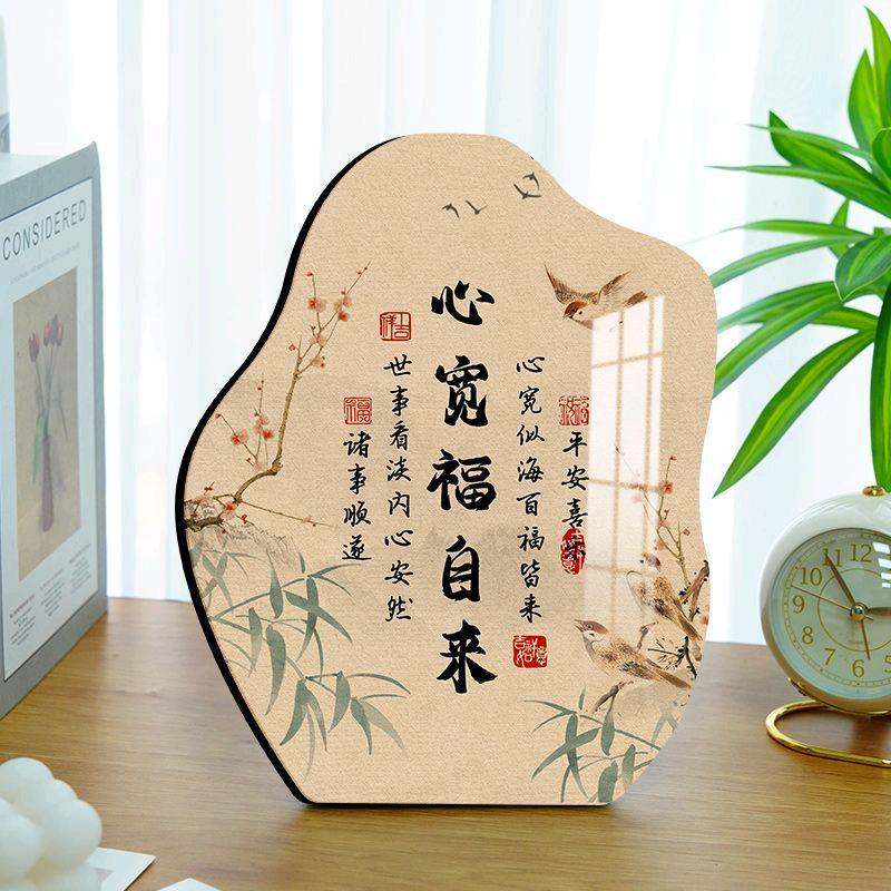 及时雨
