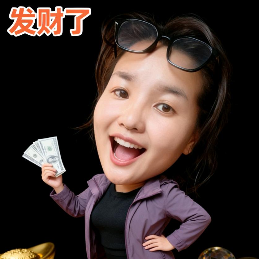 威远乡村推荐官（羿妍茶叶）