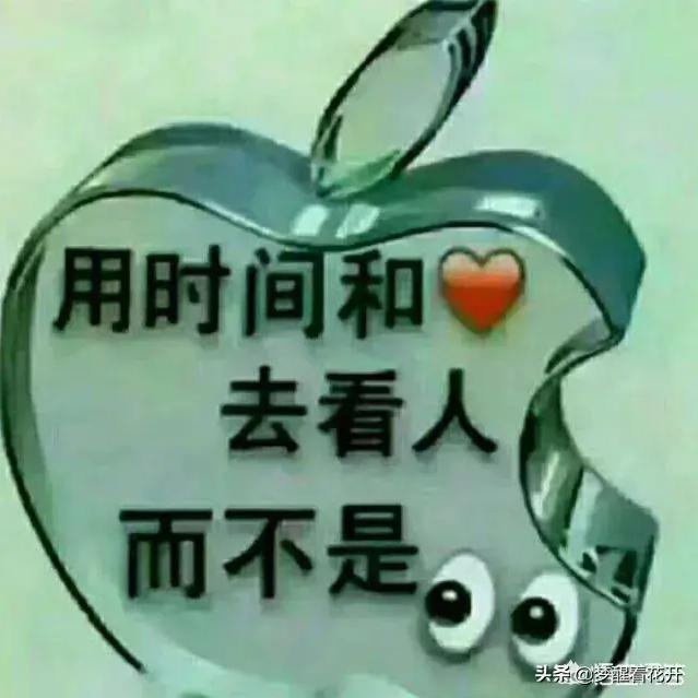 有李真好。