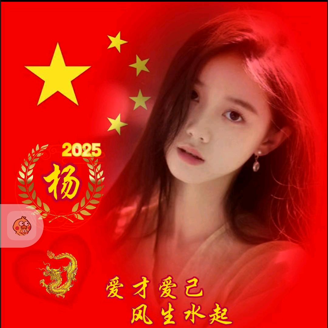 向前走