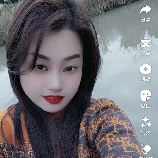 ℒø随🥀ṽℯ心💞所☾⋆郁꧔