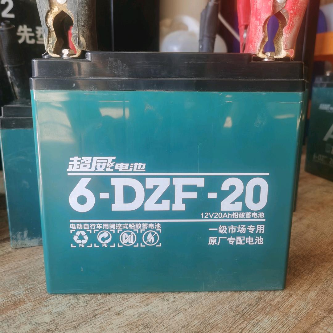 汉中电瓶修复中心