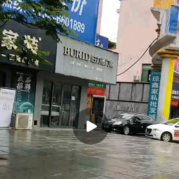 秋过冬来