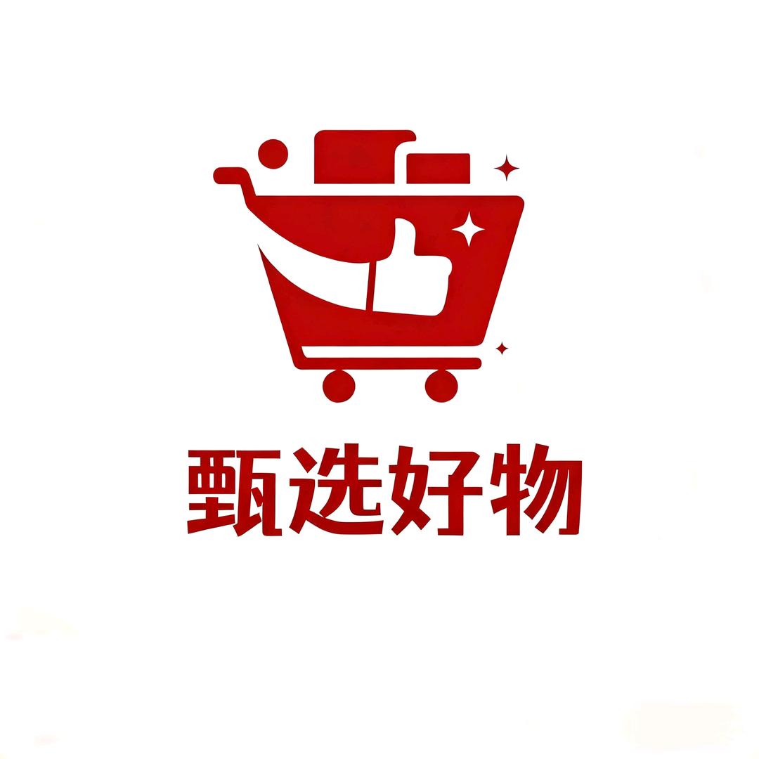 甄选好物🛒