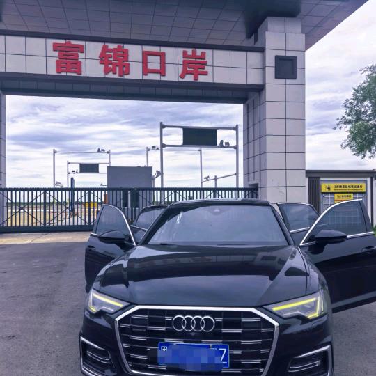 小伟（承蒙厚爱）