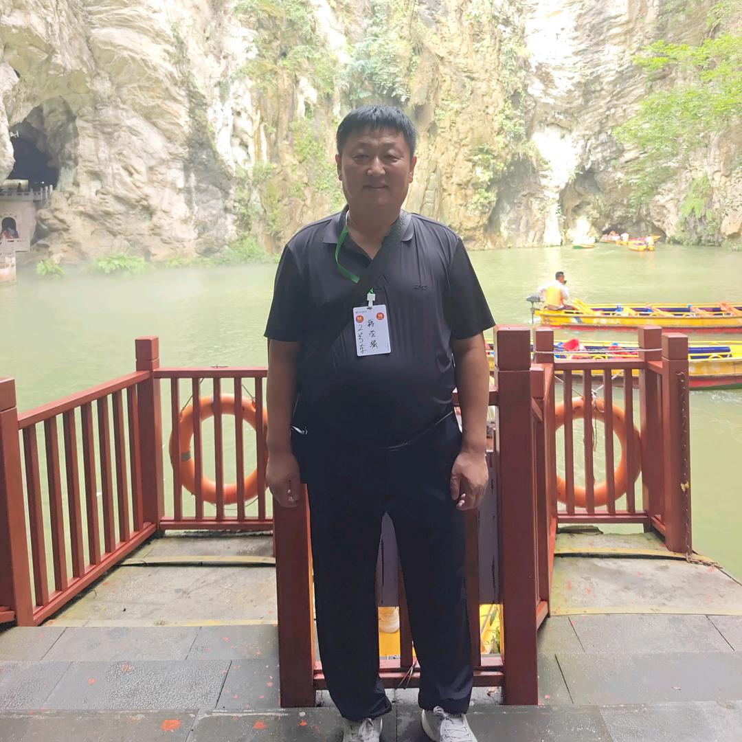 天地绝学，沧州分院招学员