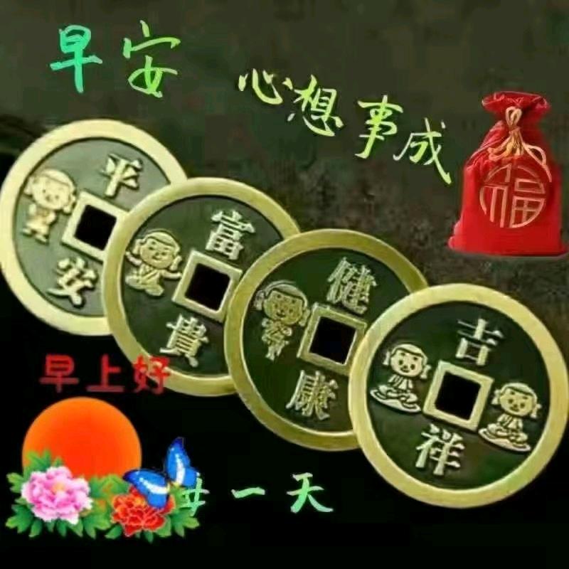 不锈钢I门窗厂