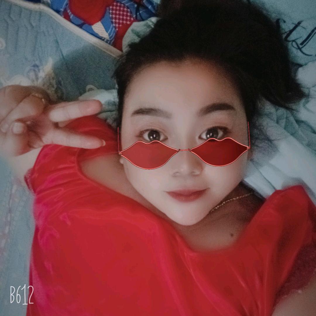 林