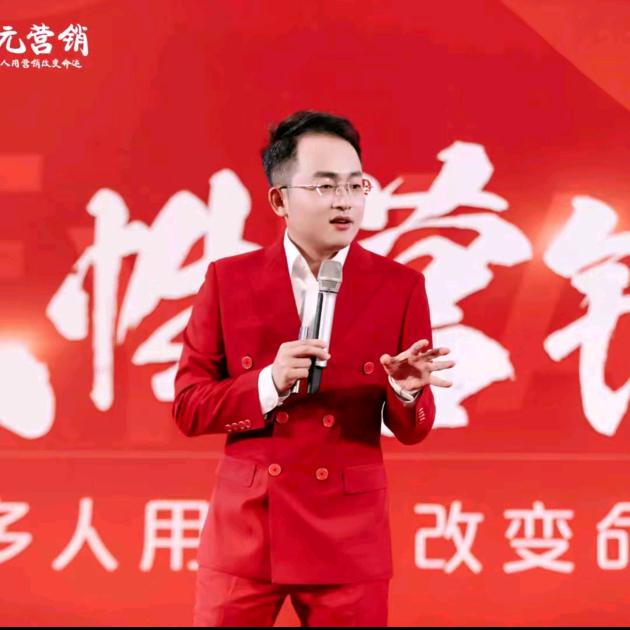 德元营销课堂