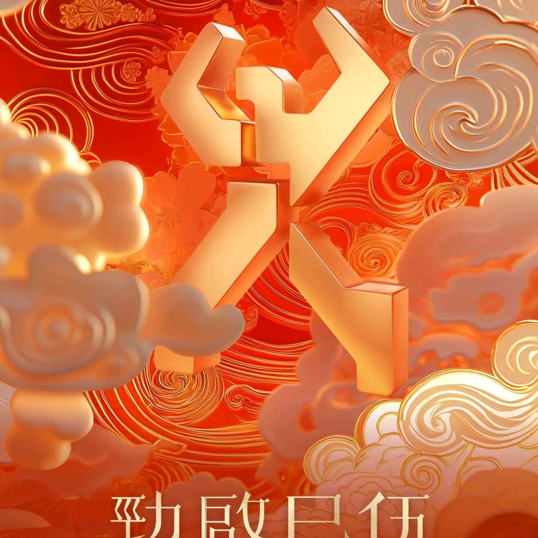 劲霸男装(维多利商厦店)