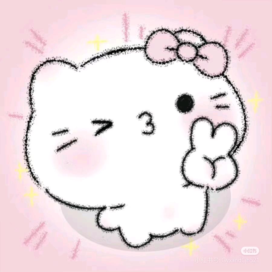 吃饭好吗（1000粉🎁）