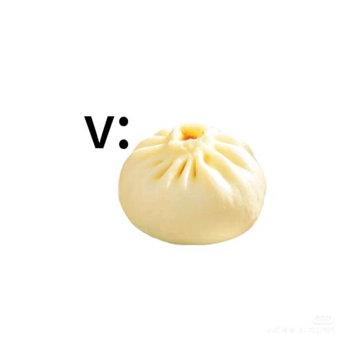 金泰亨的包子