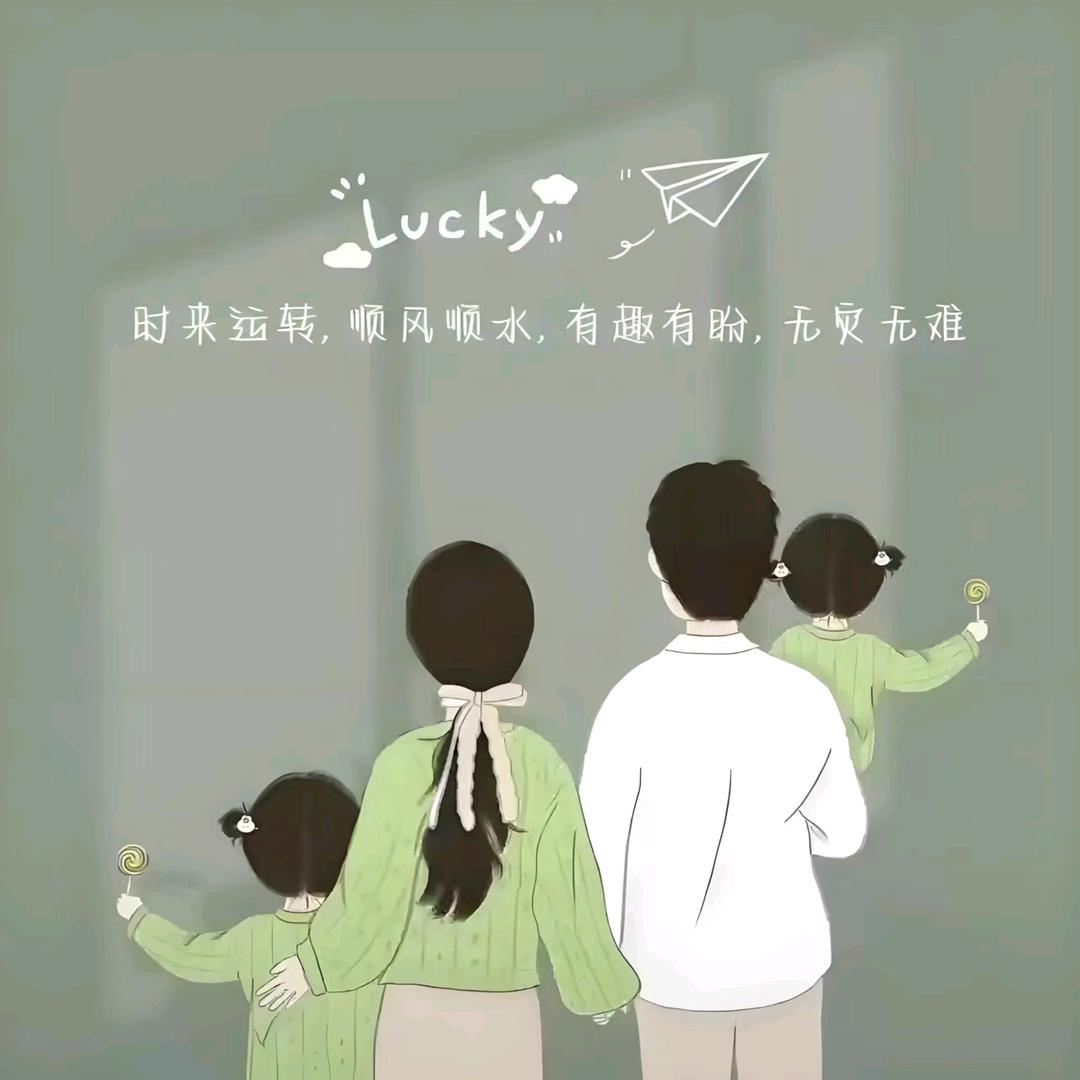 ☞♛狼王*^_^*☜