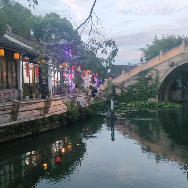 边茹
