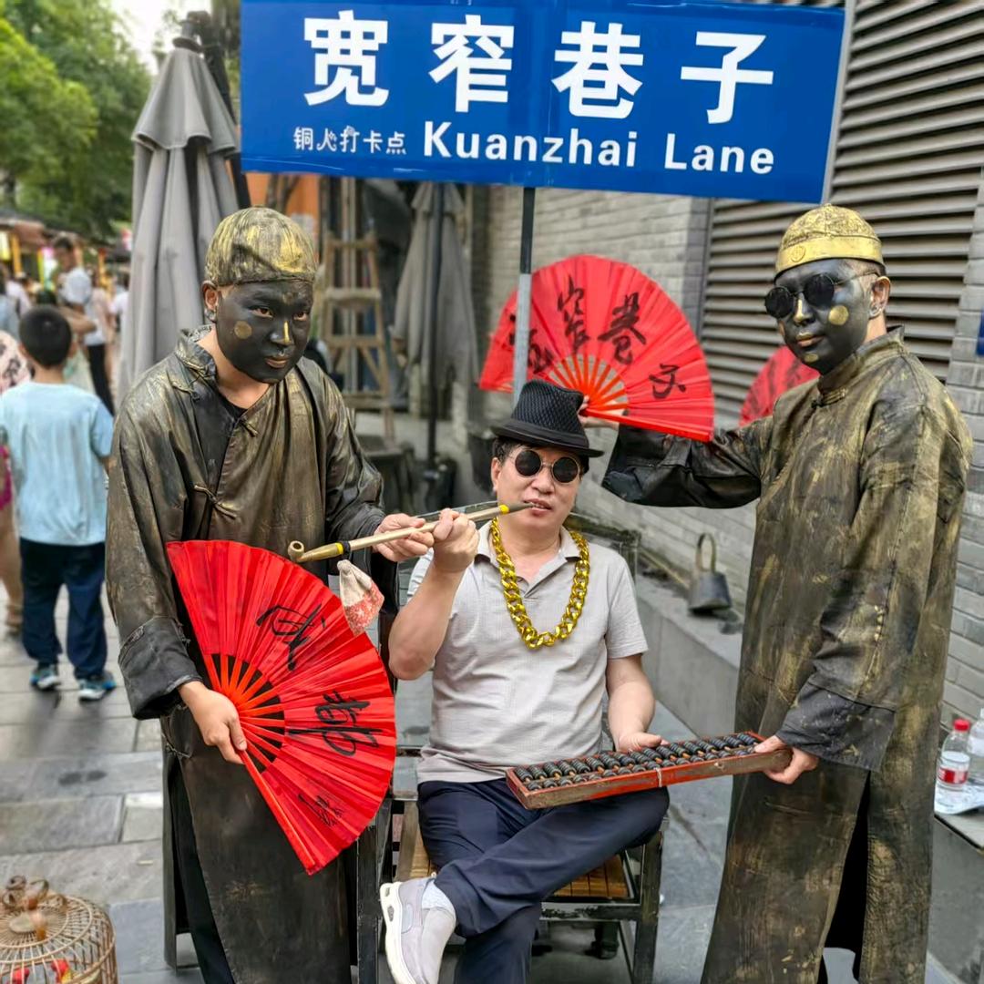 以德服人