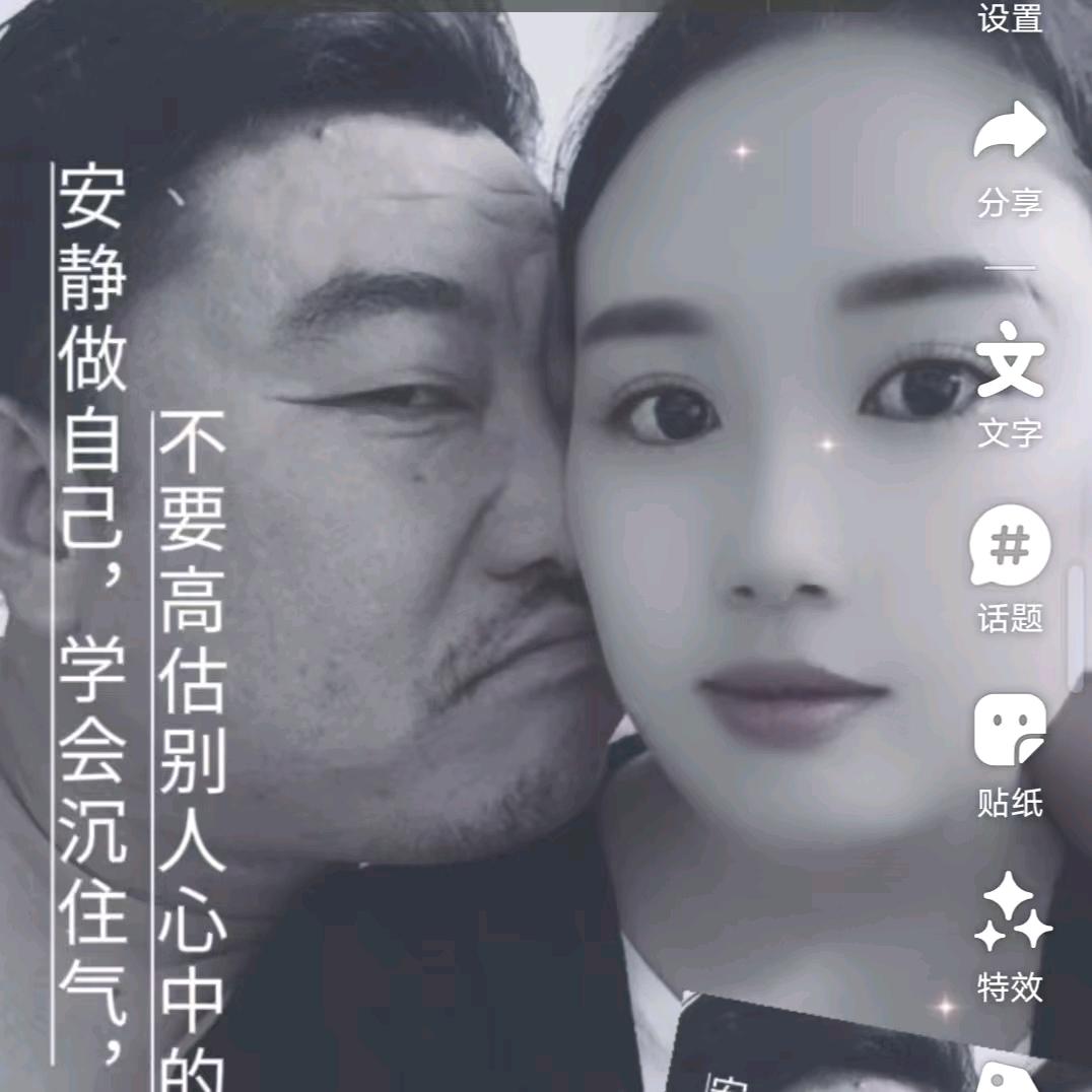 已重置