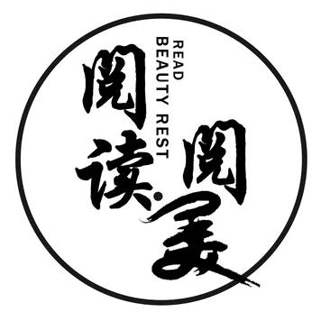 是欣欣呀