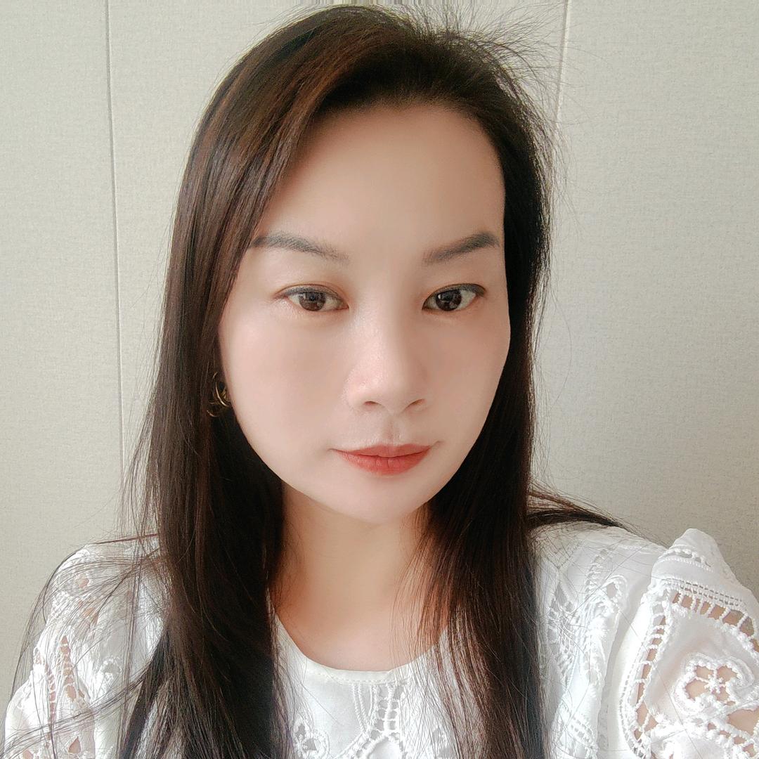 沉蒾那修饰の媄