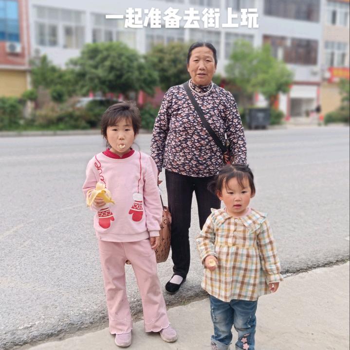 刘爱娥