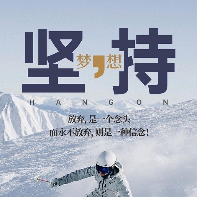 张建宗创意生活坊