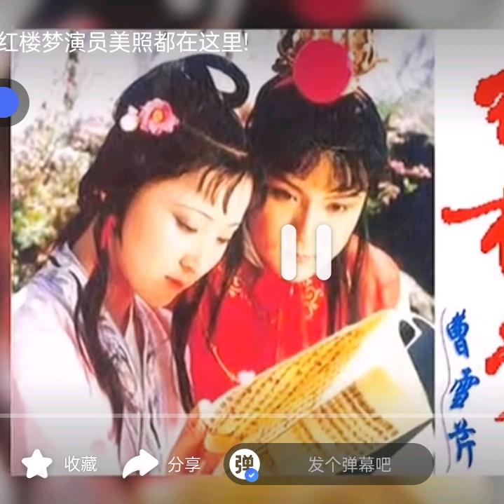 做自己的梦