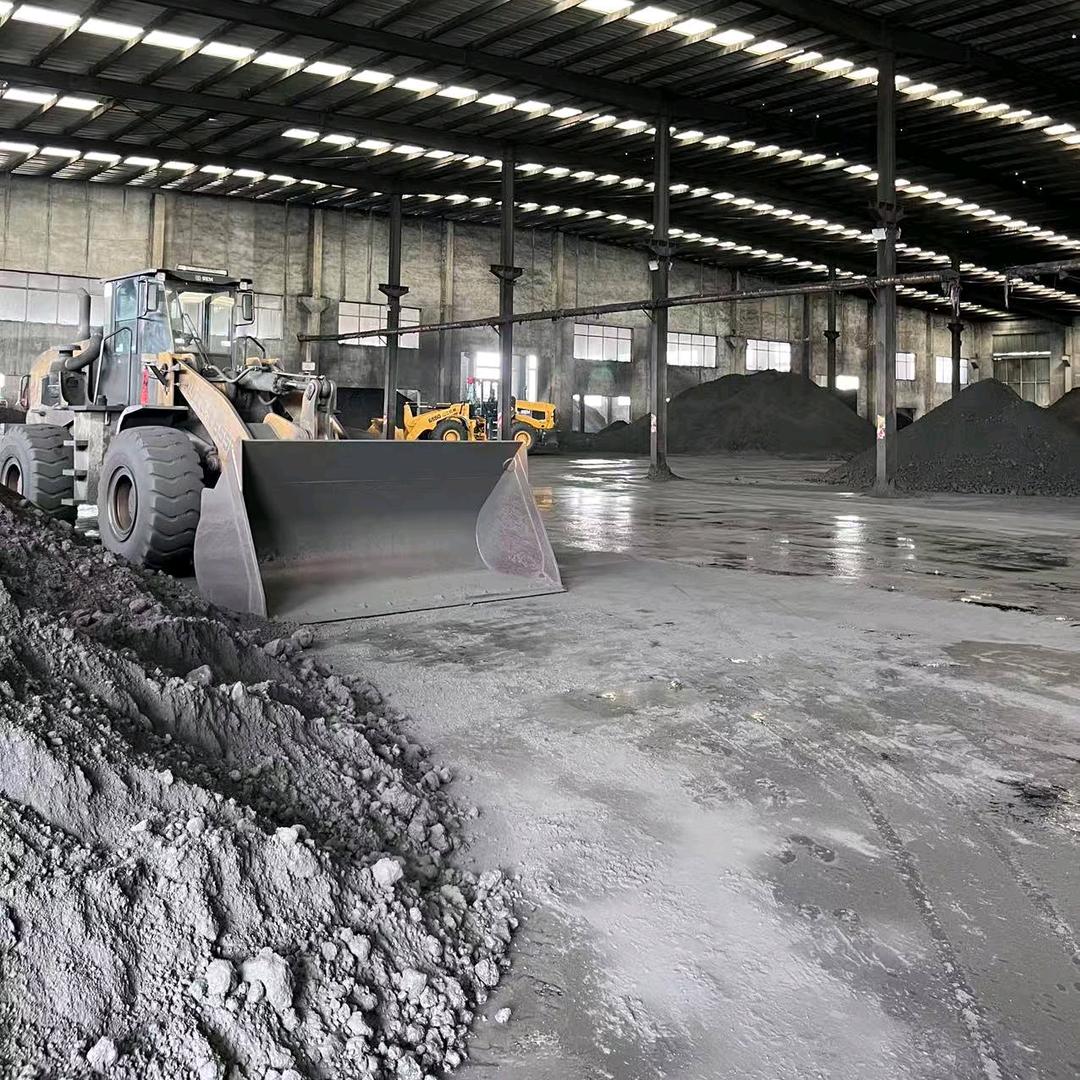 山东中链碳材料有限公司