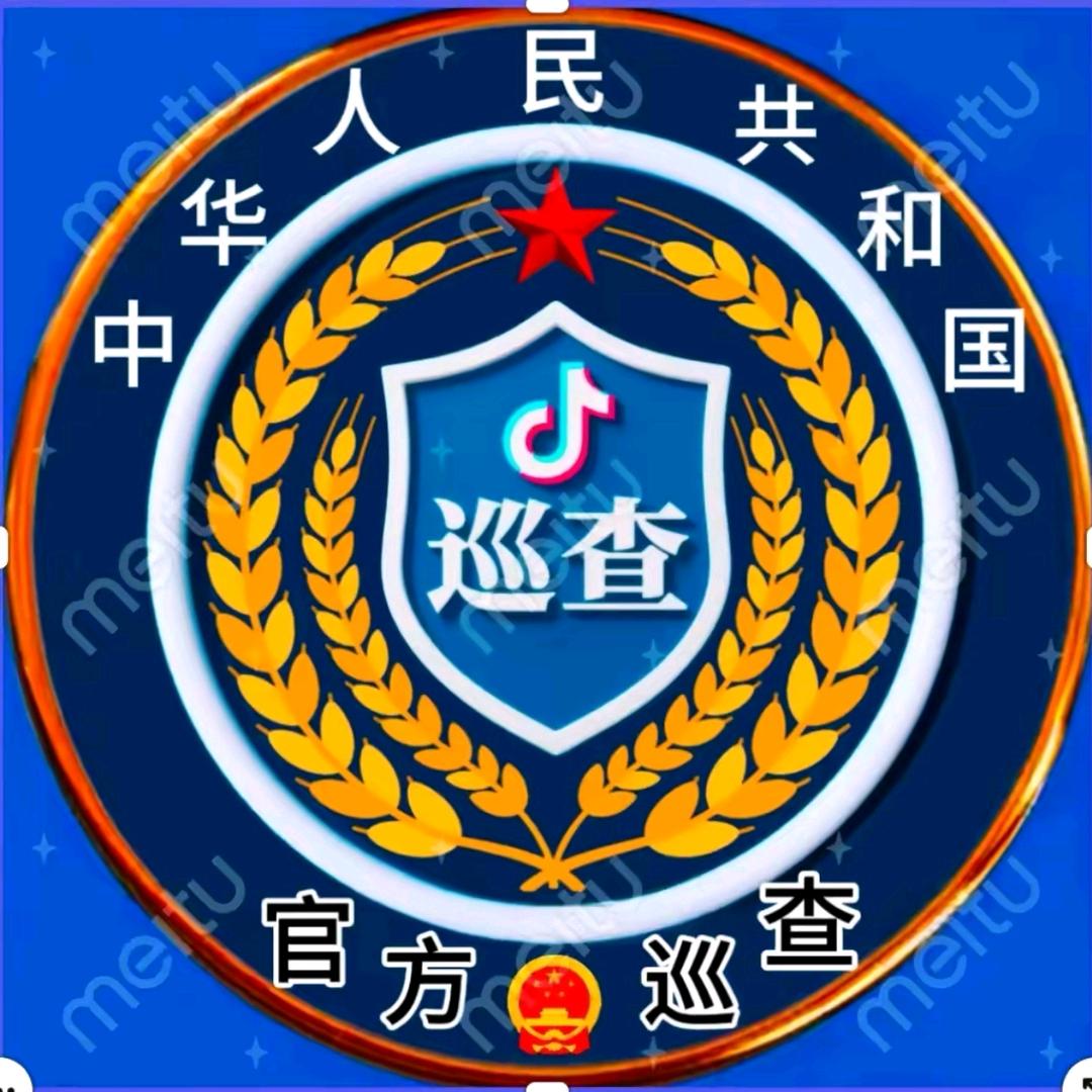 🌞魂王🌞