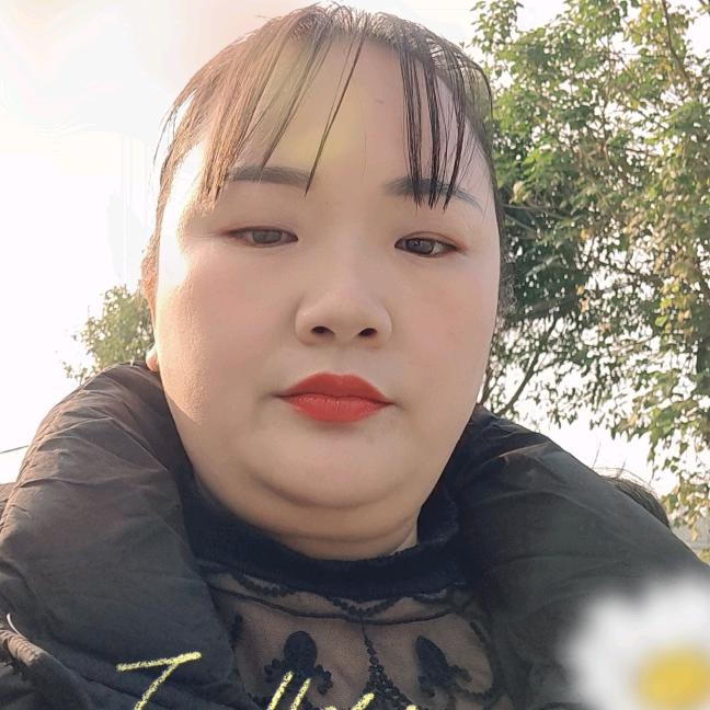 愿每天开心快乐（艾梅梅）