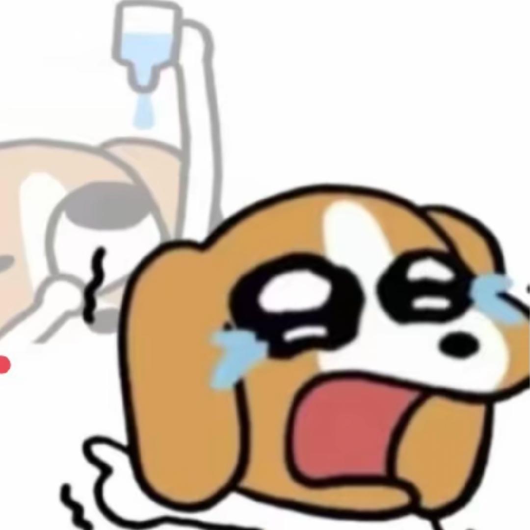 蛋挞怪