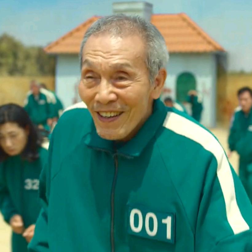 申辰寅命运通时