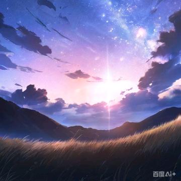 走里召